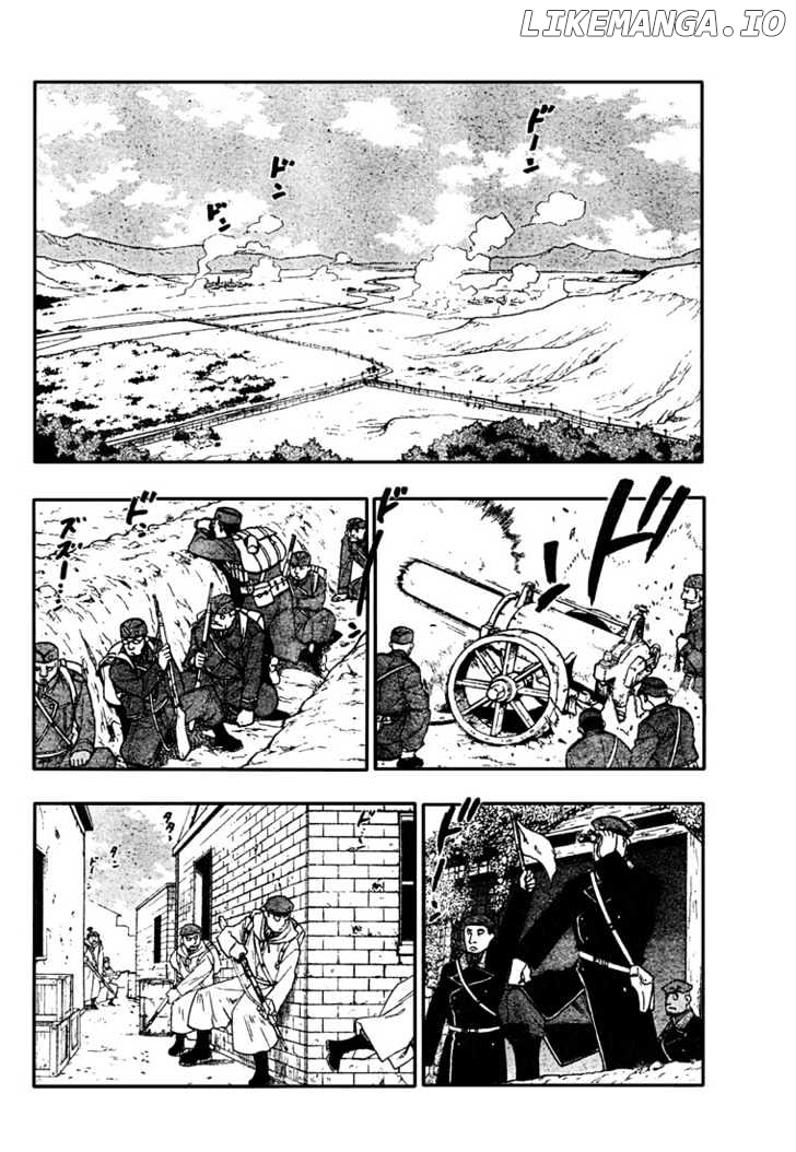 Fullmetal Alchemist, Chapter 85 image 07
